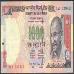 SOORYA
