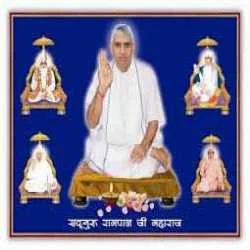 Dr.Pathak