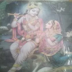 Karamchand