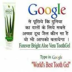 Mahesh Mani Tiwari