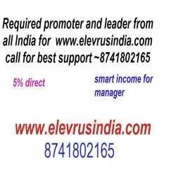 Required promoter and leader from all India for  www.elevrusindia.com 8741802165