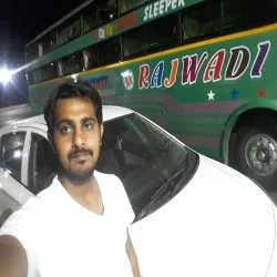 Raaj
