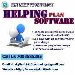 SKYLIMIT TECHNOLOGY