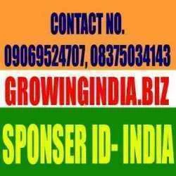 Richa Sharma