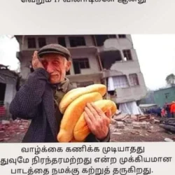 mariyappan