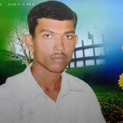 PRAKASH