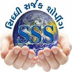 siddhi sarjak shopping 