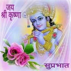 vijay sonkar