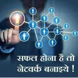 Harish  A Jadhav