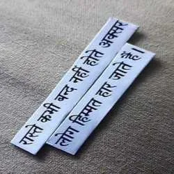 mdmokhtar ansari