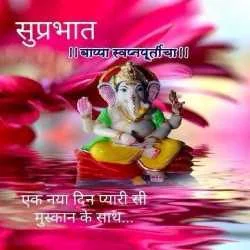 sanjay choudhary
