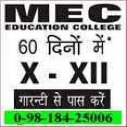 mac singh