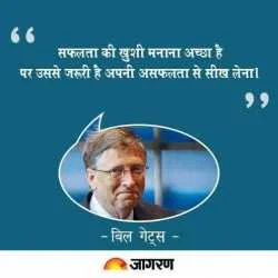 sukhdev singh