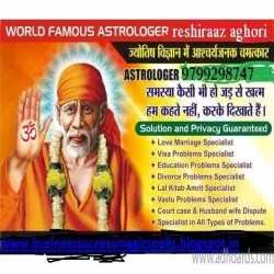 reshiraaz
