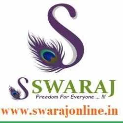 SWARAJ