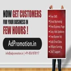 AD Promotion