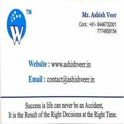 Ashish Veer