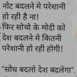 Ravi Kant