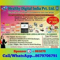 Direct Selling Group