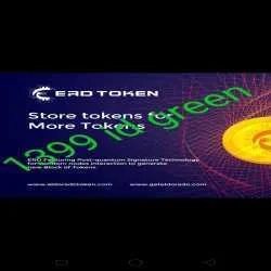 Eldorado tokan network