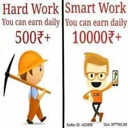RAMKUMAR SHAKYA