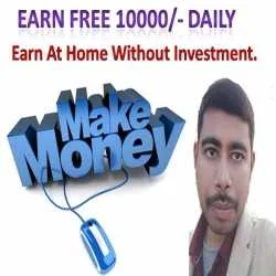 PRINCE KUMAR