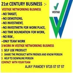 Ajay Pandey