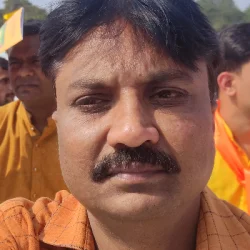 DURGESH KUMAR GUPTA