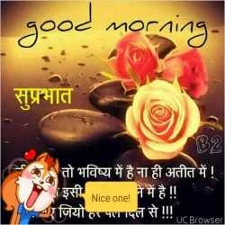 Sunil Kumar