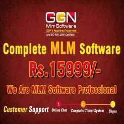 MLM SOFTWARE
