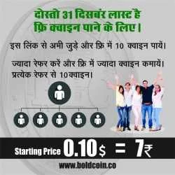 ashok