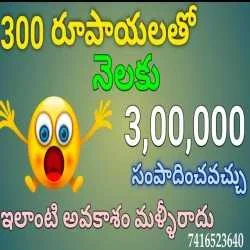 venkatesh