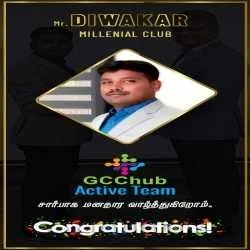 Divakar