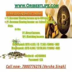 versha singh
