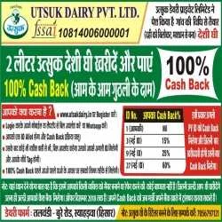DALBIR SINGH