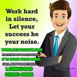 Rao Laxman