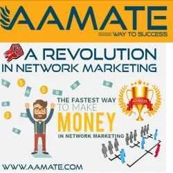 Aamate Multi Biz Pvt Ltd