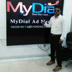 Yogesh