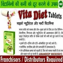 Shrish Pathak