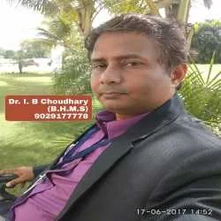 dr indra bhushan chaudhari