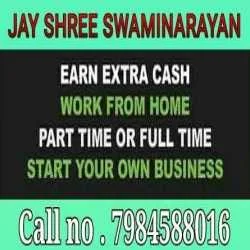 JANMEJAY