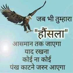 sudipta