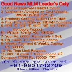 Nitesh Kumar