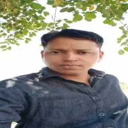 Arun