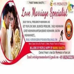 mannu shastri