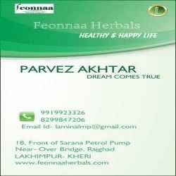 Parvez Akhtar