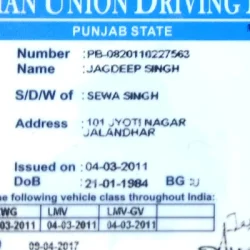 Jagdeep Singh