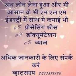 Vikash Sharma