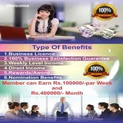 HEARTEN MULTI MARKETING PVT.LTD.