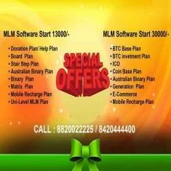 Mlm Kolkata